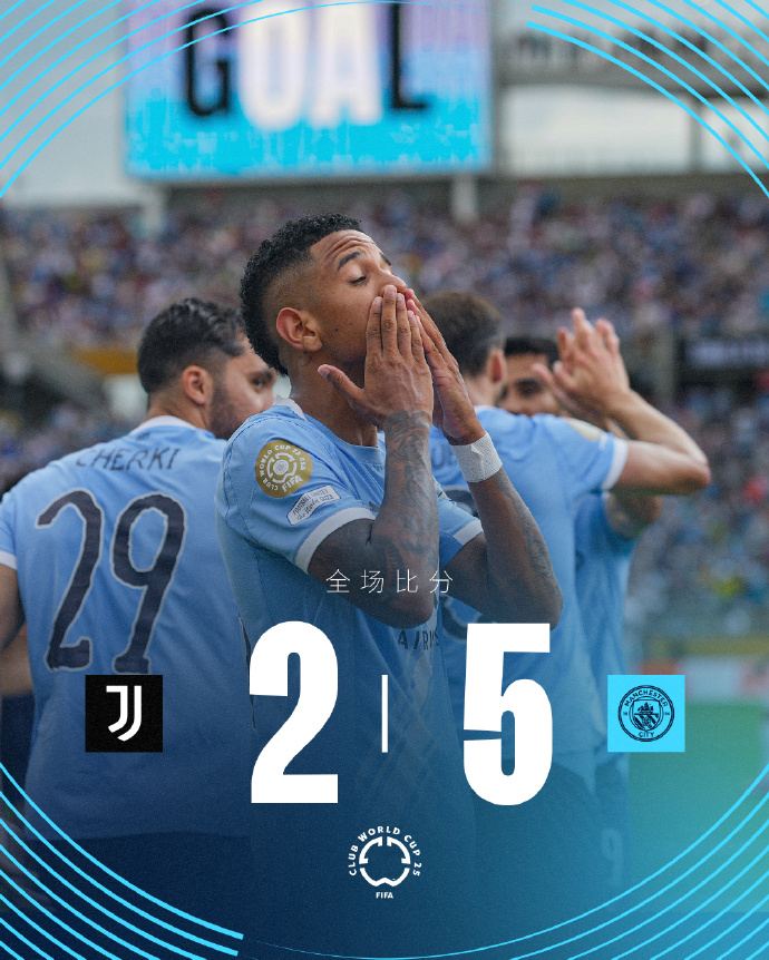 里程碑夜曼联强势反弹，欧联赛前刷纪录，引发热议，阵容厚度经受考验的简单介绍-九游体育