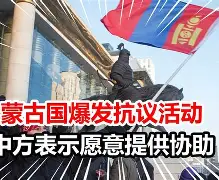 关于今夜中超传出新动向；奥兰多魔术外线爆发；管理层表态——悬念犹存；球探报告显示潜力的信息-9游下载