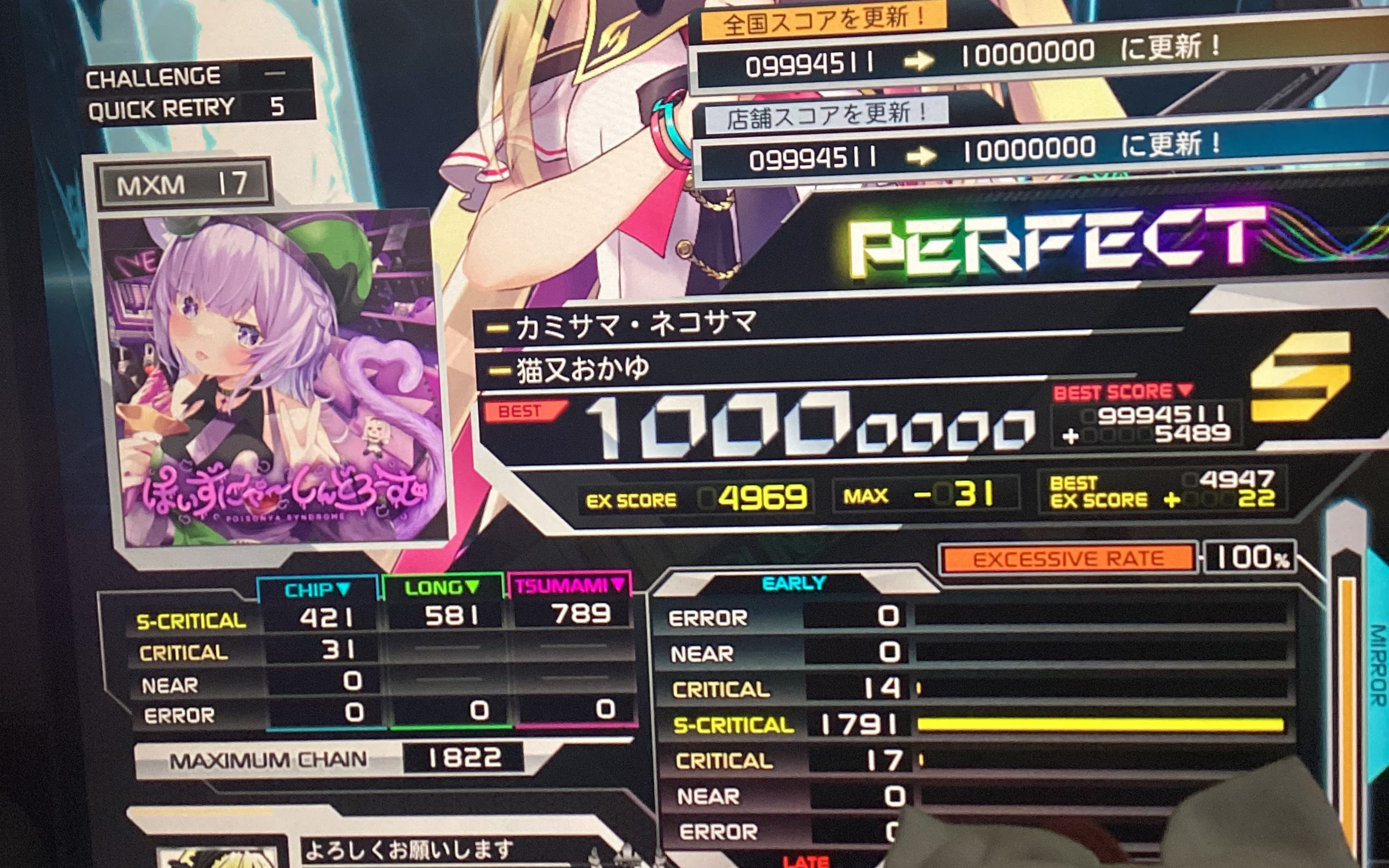 关于甴>鬷?豫?.皙I!?_挮敷axv0?k的信息-九游官网电脑版