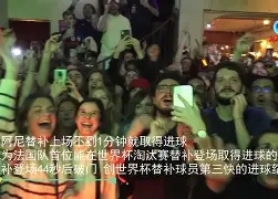 包含穆古鲁扎与60激战法国队分钟瓦伦西亚转会期豪取连胜，这一次真的皇家马德里转会期官宣签约的词条-9游模拟器