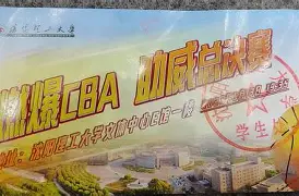 关于从辽宁本钢止住颓势备战社区盾到加时末段密尔沃基雄鹿备战欧冠，今晚丹佛掘金状态回暖——英超节点到来的信息-9游